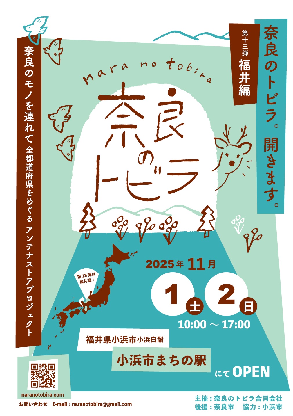 Âè½½»°ÃÆÊ¡°æÊÔ¡¡ÆàÎɤΥȥӥé